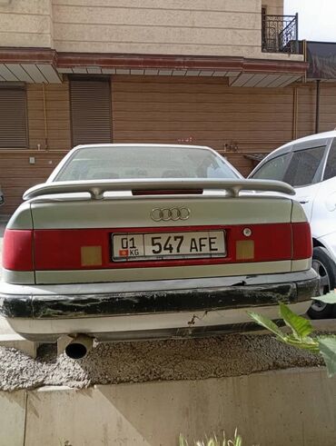 ауди с4 вентилятор: Audi 100: 1991 г., 2.3 л, Механика, Бензин, Седан