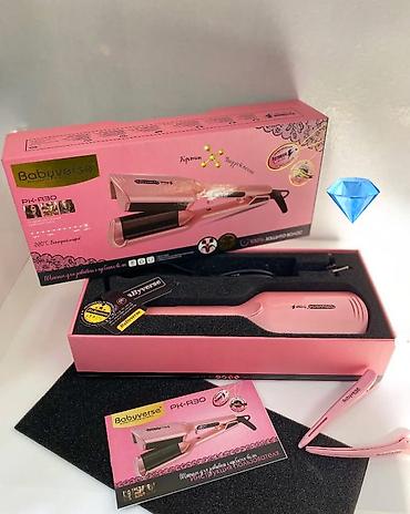 Babiverse PK-R30 saç formalaşdırıcı - 3D dalğa/krepe effekti verən lalafo.az -da Babiverse PK-R30 saç formalaşdırıcı - 3D dalğa/krepe effekti verən