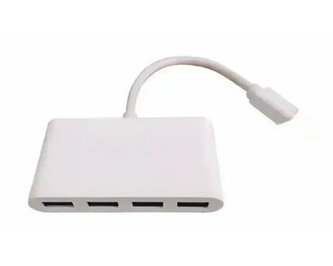 džojstik za playstation 4: Brand: E-GREEN |x|x Model: USB Hub 2.0 4 port E-Green Beli |x|x Price