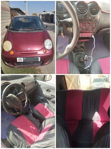 купить зимние шины на 14 бу: Daewoo Matiz: 2008 г., 0.8 л, Механика, Бензин, Хэтчбэк