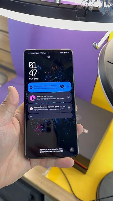 Asus: Asus ROG Phone, Б/у, 512 ГБ, 2 SIM — 9