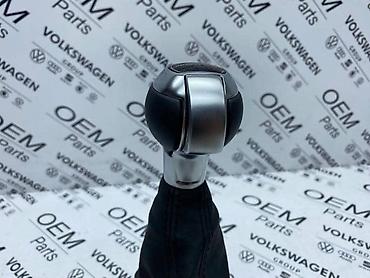 svetleci znak vw: RUČICA MENJAČA S-TRONIC ZA AUDI Q3 - 8U2 713 139 F | Ručica — 3