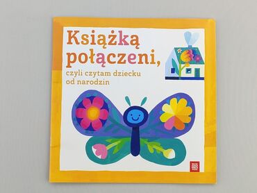 Książka, gatunek - Dziecięcy, język - Polski, stan - Bardzo dobry