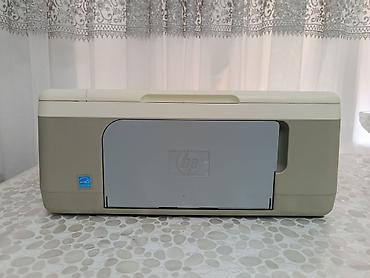 HP Deskjet F2280 All‑in‑One çoxfunksiyalı qurğu - Funksiyalar