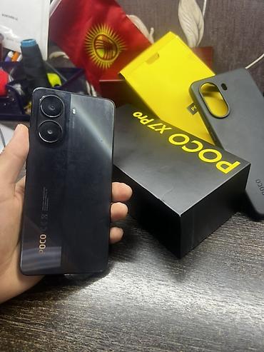 poco s40: Poco X7 Pro, Б/у, 256 ГБ, цвет - Черный, 2 SIM — 2