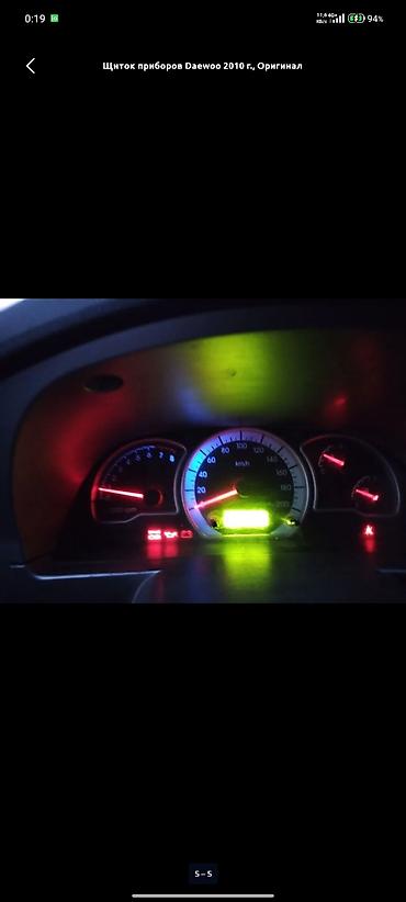 прибор панели: Щиток приборов Daewoo 2006 г., Б/у, Оригинал — 4