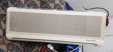 Paltaryuyan maşınlar: Mitsubishi Electric divar tipi split kondisionerin daxili bloku -