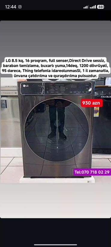 Paltaryuyan maşınlar: Paltaryuyan Anbardan satiş.Qiymətlər tez tez endirimə duşur.Qimətlə — 18