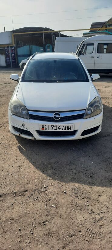 семерка ош: Opel Astra: 2004 г., 0.8 л, Механика, Бензин, Универсал