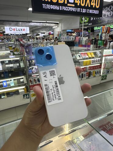 чехлы для телефонов для девочек: IPhone 13, Б/у, 128 ГБ, White Titanium, Защитное стекло, Чехол, В рассрочку, 87 %