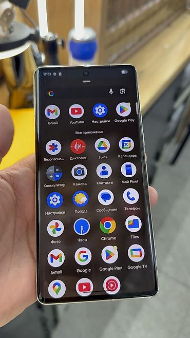 pixel 8 pro 256gb: Google Pixel 7 Pro, Б/у, 256 ГБ, 1 SIM, eSIM — 6
