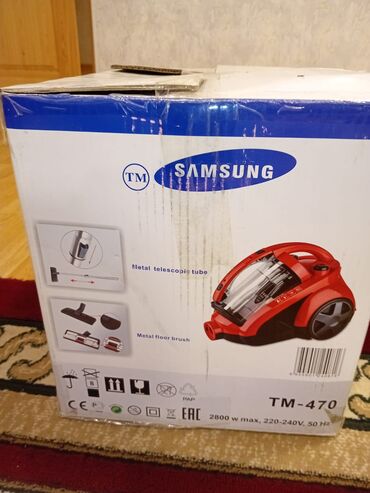 бу кондиционер купить: Пылесос Samsung, Сухая уборка