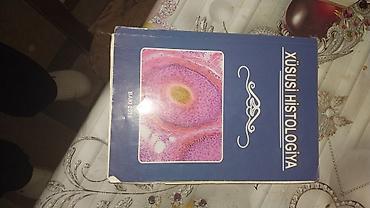 Книги и журналы: Məhsul: “Ümumi Reseptura” – dərslik/kitab Müəlliflər: Musa Qəniyev — 2