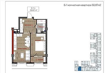 семетей бишкек цены: 1 комната, 50 м², Ала-Арча ТРЦ Элитка, 11 этаж, ПСО (под самоотделку) — 7