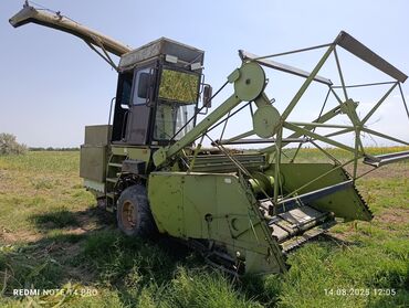 купить машину в бишкеке: Продаю Е281 в идеальном рабочем состоянии 12 ножей противорежуший