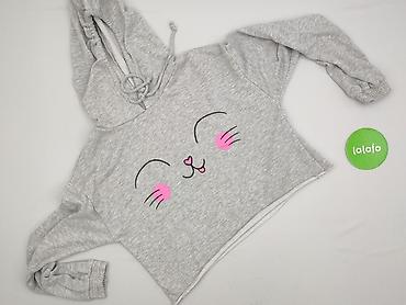 bluza neymara: Sinsay, Bluza z kapturem damska, rozmiar S — 2