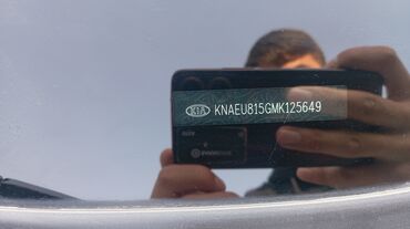 Kia: Kia Seltos: 2020 г., 1.6 л, Вариатор, Дизель, Кроссовер — 15