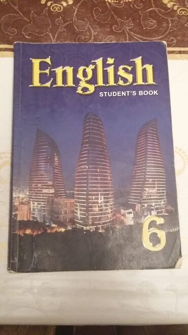 сколько стоит электросамокат в азербайджане: Книга Английского языка для 6 класса. Состояние: новая. Книга стоит 4