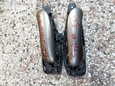 brava: Fiat stilo 3v kvake unutrasnje. Originalni polovni delovi — 1