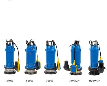 Аренда инструментов: Сдам в аренду Насосы — 13