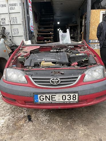 Вкладыши: Тойота авенсис 3 все запчасти в наличии — 4