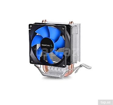 cooler master t400i: DEEPCOOL ICE EDGE MINI FS V2.0 (TDP 100W) • 2x 6mm heatpipe • — 1