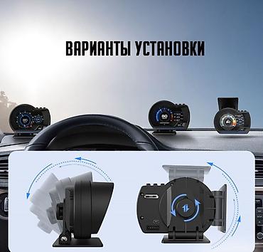 превья: Бортовой компьютер OBD2 A501 с русским меню купить в Бишкеке Хотите — 2