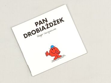 Book, genre - Kids & young adults, condition - Perfect