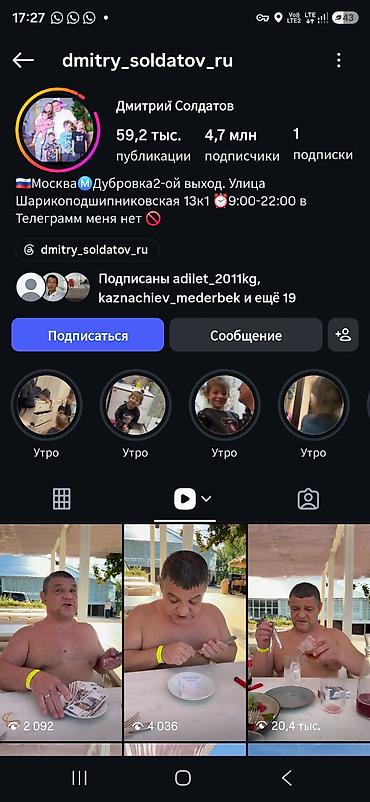 кв джале: Сдаю 2х комн квартиру в джале. Есть все условия — 4