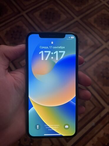 айфон x xr: IPhone Xs, Б/у, 256 ГБ, Белый, 73 %