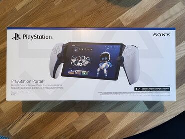playstation 5 баку: PlayStation portal