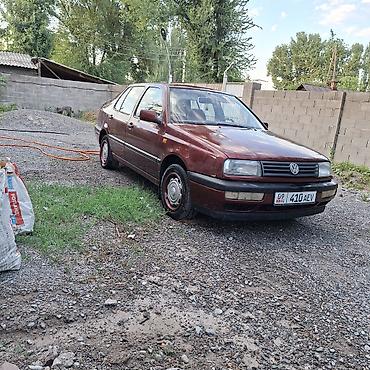 e34 2 5: Volkswagen Vento: 1992 г., 1.8 л, Автомат, Бензин, Седан — 1
