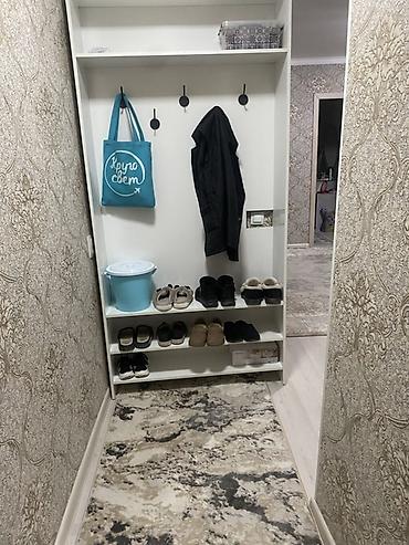 Ковры и паласы: Ковер — 9