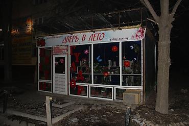 купить жилой контейнер: Контейнеры — 2