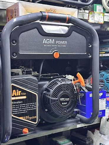 sultan power: Бензиновый генератор AGM POWER 18.0 HP - Марка/серия: AGM POWER — 1