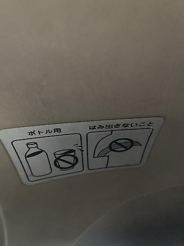 Toyota: Toyota Estima: 2004 г., 3 л, Автомат, Газ, Минивэн — 9