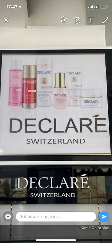 banner reklam: Reklam Banner vinil cap 6 azn — 7