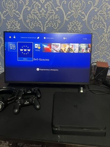 подушка массажер для шеи: Игровая приставка Sony PlayStation 4 Slim черного цвета, на 1 тб