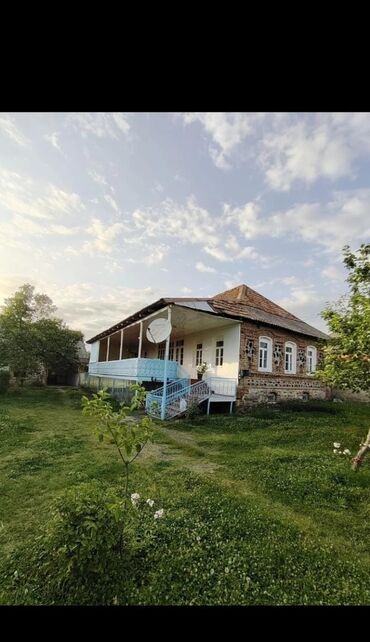 şəkidə satılan evlər 2021: Bakı, 8700 kv. m, 4 otaqlı, Hovuzsuz, İşıq, Su, Kanalizasiya