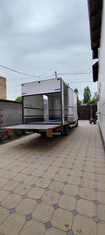овощ: Грузоперевозки Бишкек Балыкчы Чолпон Ата Каракол 📣📣📣📣📣📣📣📣📣📣📣 — 2