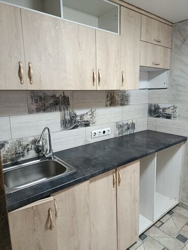 Продажа квартир: 1 комната, 30 м² — 2