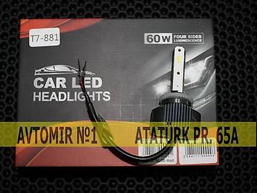 lampa satışı: T7 led 881 🚙🚒 ünvana və bölgələrə ödənişli çatdırılma 💳birkart və — 1