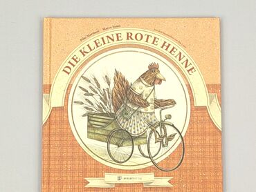 Book, genre - Kids & young adults, condition - Perfect