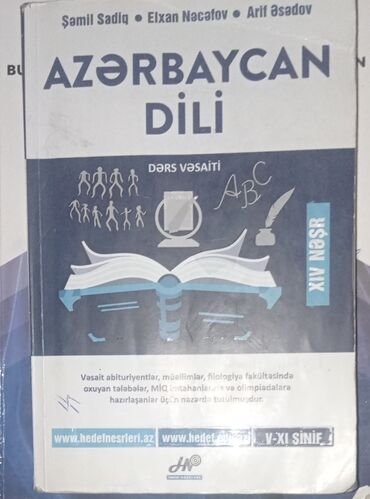 Çəngəllər: Az dili hedef qayda kitabi 14cu nesr