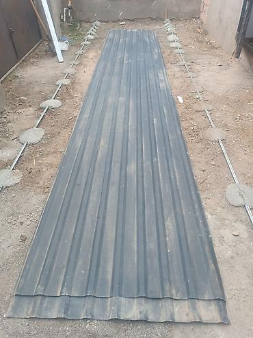 list: Profnastil (trapes formalı metal vərəq) 2əded uzunluq 6.4metr — 1