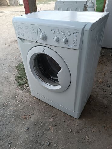 пол автомат стиралный: Стиральная машина Indesit, Автомат