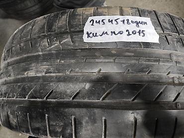 245: Шины 245 / 45 / R 18, Лето, Б/у, 1 шт, Легковые, Корея, Kumho — 1