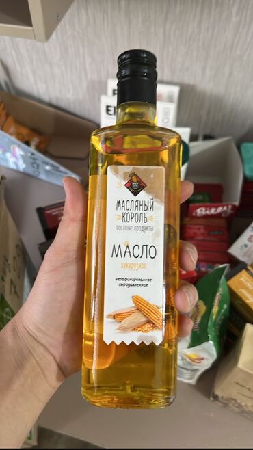 ланбена от черных точек цена бишкек: Закрыла магазин продаю ниже своей стоимости.
Пиши в личку