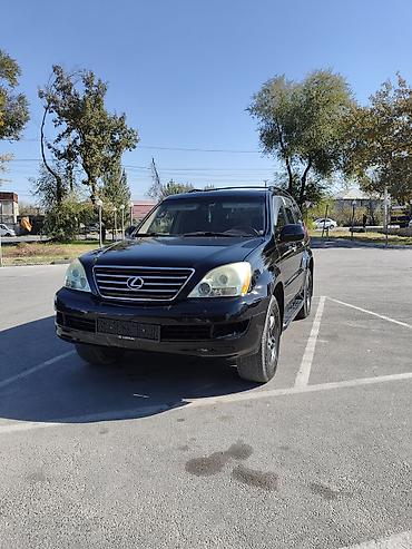 разбор gx 470: Lexus GX: 2005 г., 4.7 л, Автомат, Бензин, Внедорожник — 1
