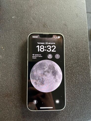 iphone 12 ağ: IPhone 13, 128 GB, Ağ, Face ID